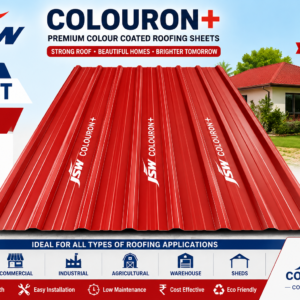 14 Feet JSW Coloron Plus 0.45 mm,