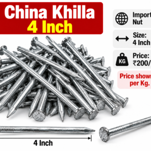 China Khilla – 4 Inch