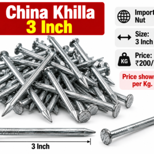 China Khilla – 3 Inch