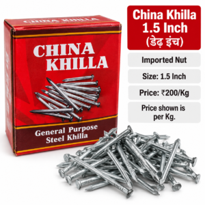China Khilla – 1.5 Inch